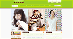 Desktop Screenshot of models.co.jp